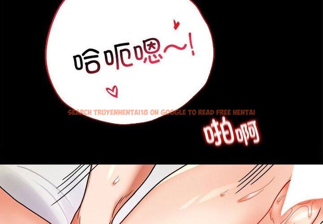 查看漫画完美妻子的背叛/背叛的開始 - 第46話 - sayhentaiz.net中的2631612图片