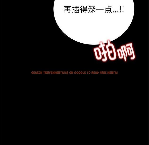 查看漫画完美妻子的背叛/背叛的開始 - 第46話 - sayhentaiz.net中的2631614图片