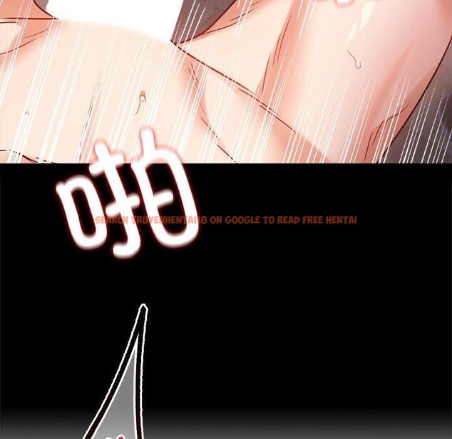 查看漫画完美妻子的背叛/背叛的開始 - 第46話 - sayhentaiz.net中的2631625图片