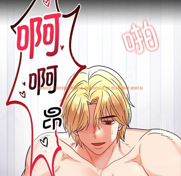 查看漫画完美妻子的背叛/背叛的開始 - 第46話 - sayhentaiz.net中的2631626图片