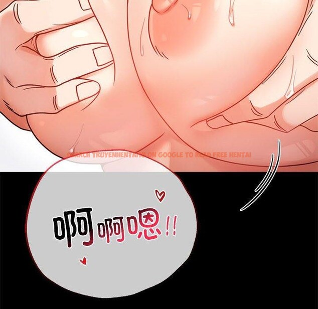 查看漫画完美妻子的背叛/背叛的開始 - 第46話 - sayhentaiz.net中的2631640图片