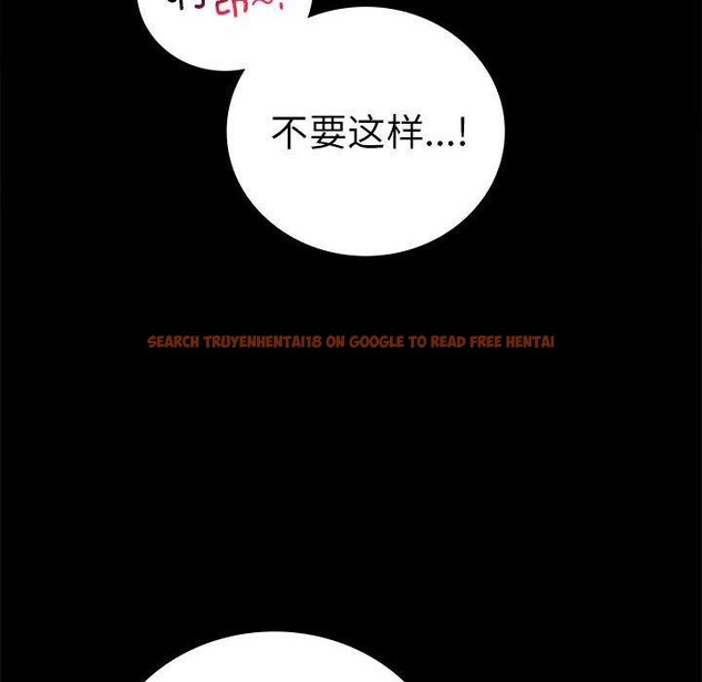 查看漫画完美妻子的背叛/背叛的開始 - 第46話 - sayhentaiz.net中的2631644图片