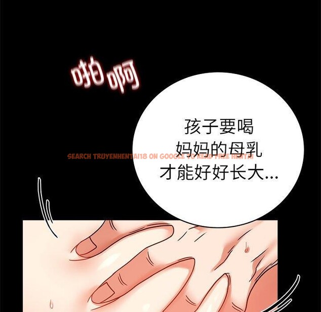 查看漫画完美妻子的背叛/背叛的開始 - 第46話 - sayhentaiz.net中的2631649图片