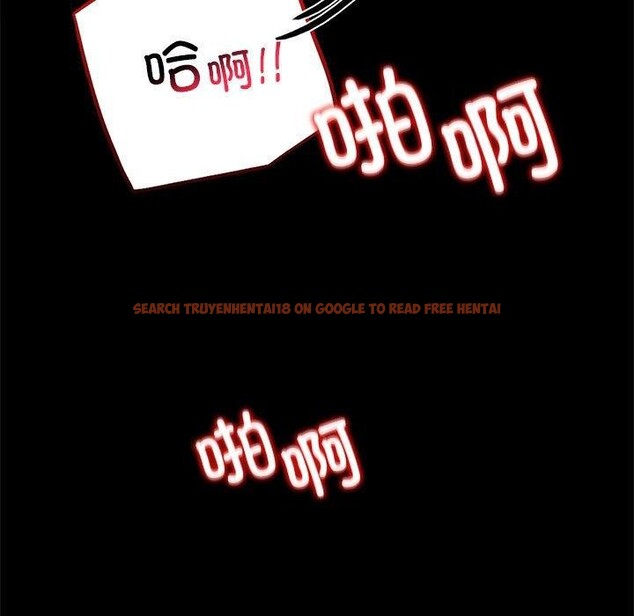 查看漫画完美妻子的背叛/背叛的開始 - 第46話 - sayhentaiz.net中的2631651图片