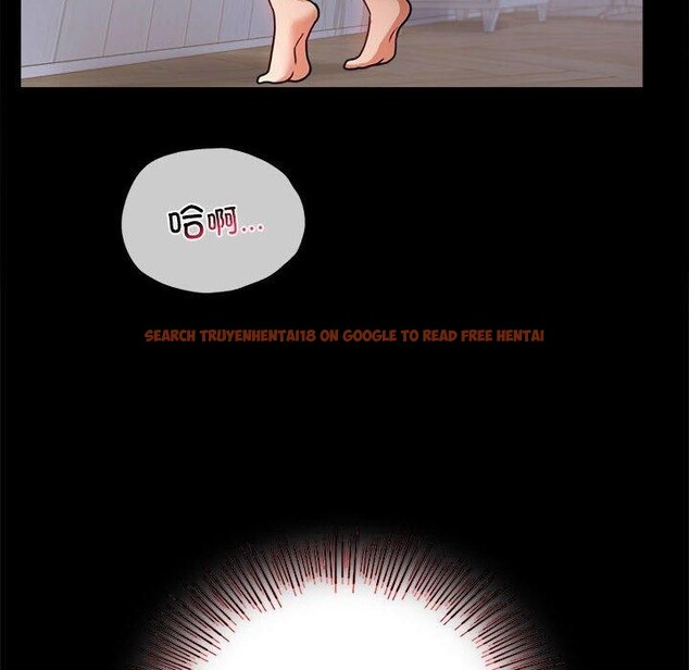 查看漫画完美妻子的背叛/背叛的開始 - 第46話 - sayhentaiz.net中的2631670图片