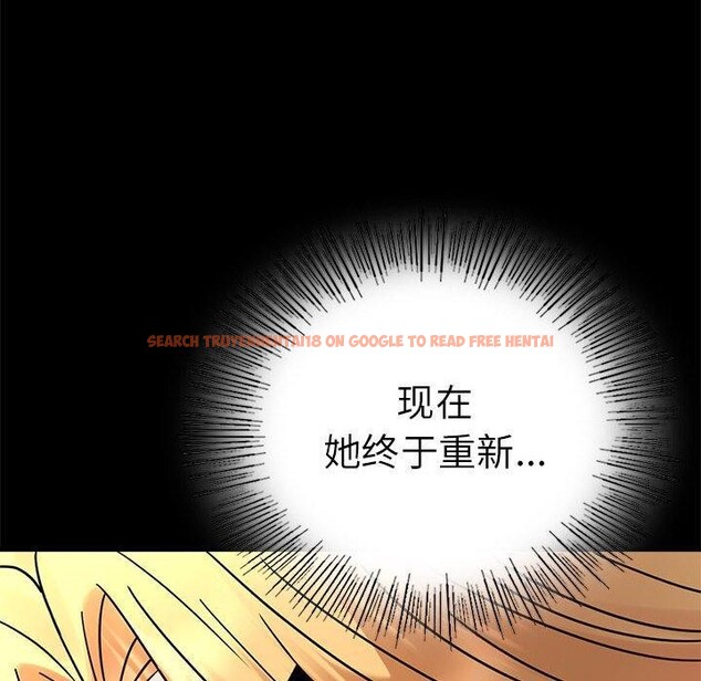 查看漫画完美妻子的背叛/背叛的開始 - 第46話 - sayhentaiz.net中的2631674图片