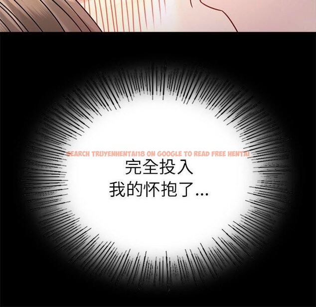 查看漫画完美妻子的背叛/背叛的開始 - 第46話 - sayhentaiz.net中的2631676图片