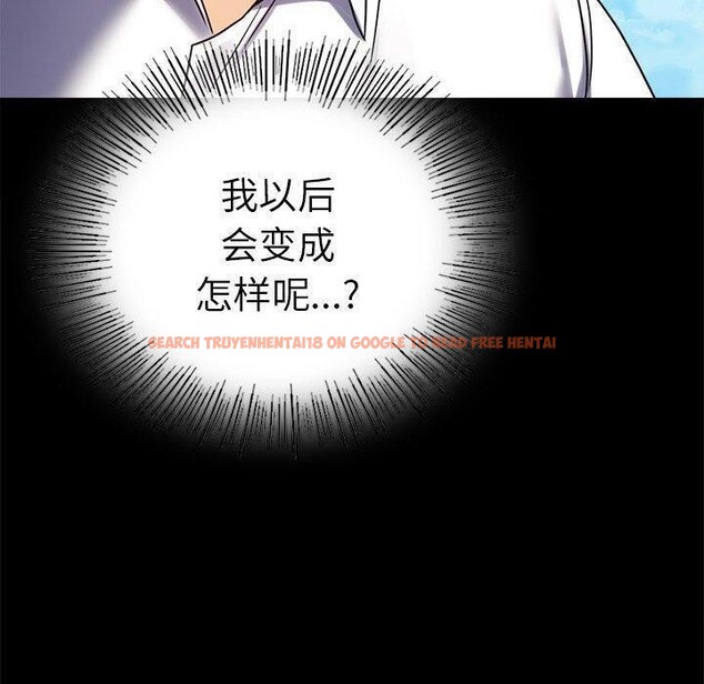 查看漫画完美妻子的背叛/背叛的開始 - 第46話 - sayhentaiz.net中的2631688图片