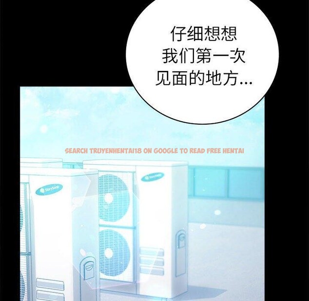 查看漫画完美妻子的背叛/背叛的開始 - 第46話 - sayhentaiz.net中的2631703图片