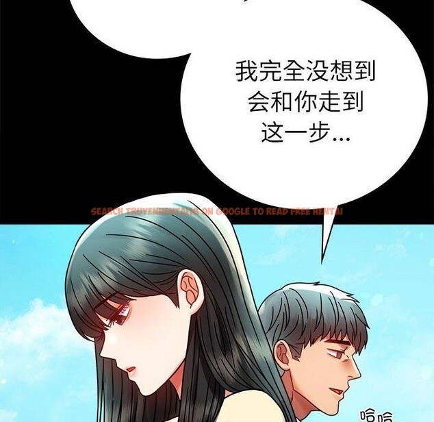 查看漫画完美妻子的背叛/背叛的開始 - 第46話 - sayhentaiz.net中的2631705图片