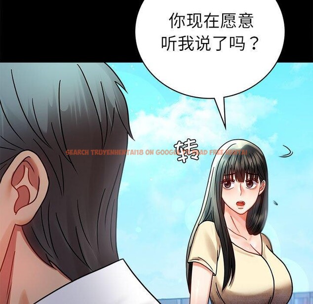 查看漫画完美妻子的背叛/背叛的開始 - 第46話 - sayhentaiz.net中的2631712图片