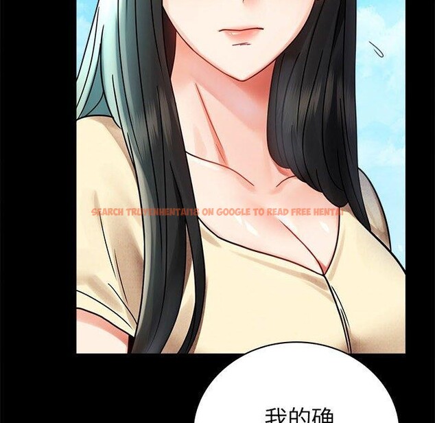 查看漫画完美妻子的背叛/背叛的開始 - 第46話 - sayhentaiz.net中的2631715图片