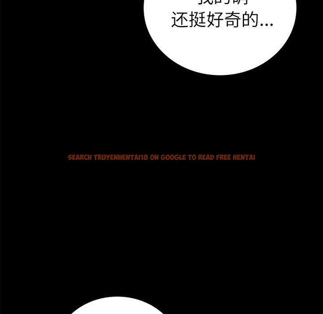 查看漫画完美妻子的背叛/背叛的開始 - 第46話 - sayhentaiz.net中的2631716图片