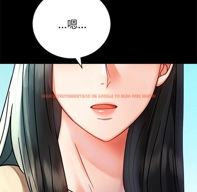 查看漫画完美妻子的背叛/背叛的開始 - 第46話 - sayhentaiz.net中的2631717图片