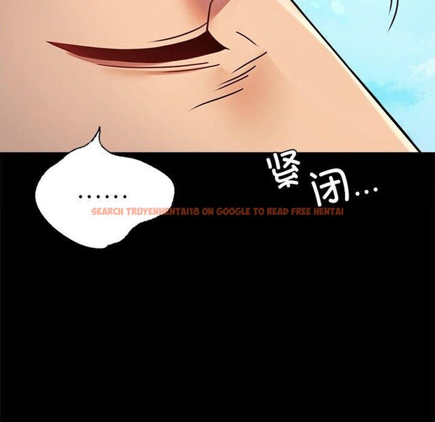 查看漫画完美妻子的背叛/背叛的開始 - 第46話 - sayhentaiz.net中的2631729图片