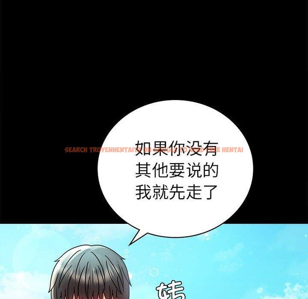 查看漫画完美妻子的背叛/背叛的開始 - 第46話 - sayhentaiz.net中的2631732图片