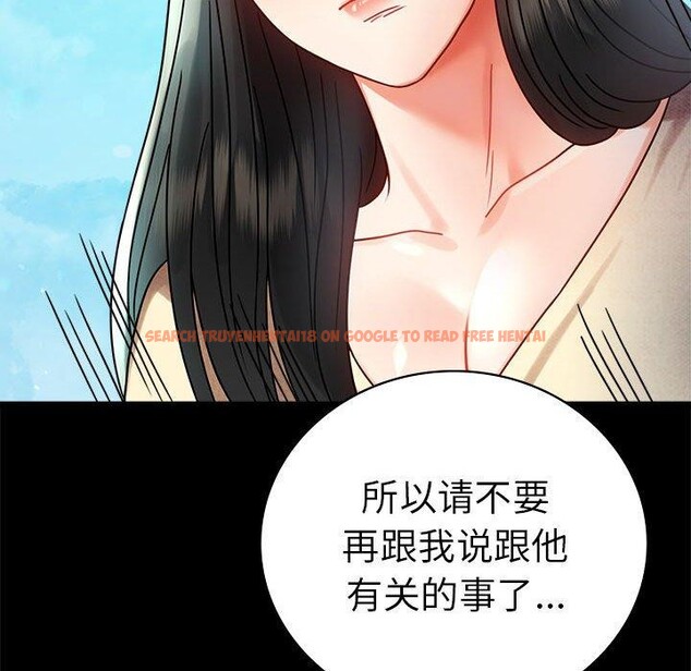 查看漫画完美妻子的背叛/背叛的開始 - 第46話 - sayhentaiz.net中的2631744图片