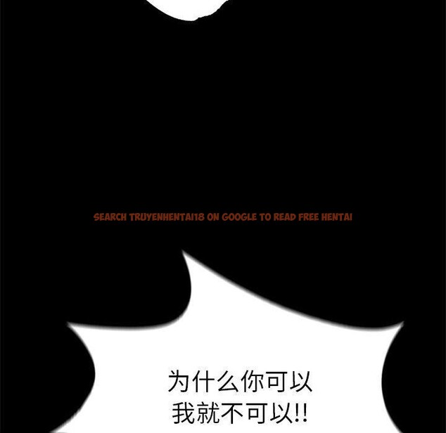 查看漫画完美妻子的背叛/背叛的開始 - 第46話 - sayhentaiz.net中的2631752图片