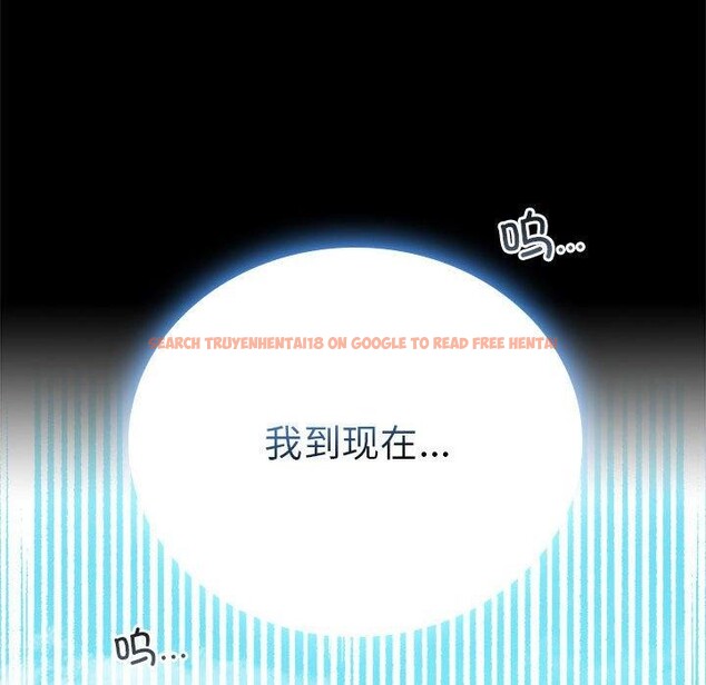 查看漫画完美妻子的背叛/背叛的開始 - 第46話 - sayhentaiz.net中的2631756图片
