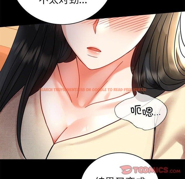 查看漫画完美妻子的背叛/背叛的開始 - 第46話 - sayhentaiz.net中的2631767图片