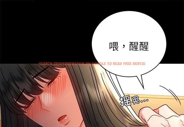 查看漫画完美妻子的背叛/背叛的開始 - 第47話 - sayhentaiz.net中的2657746图片
