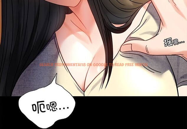 查看漫画完美妻子的背叛/背叛的開始 - 第47話 - sayhentaiz.net中的2657747图片