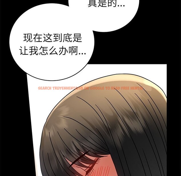 查看漫画完美妻子的背叛/背叛的開始 - 第47話 - sayhentaiz.net中的2657754图片