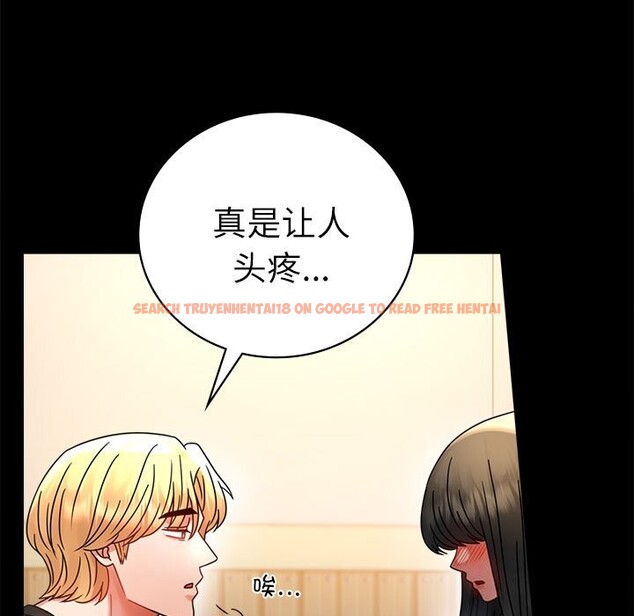 查看漫画完美妻子的背叛/背叛的開始 - 第47話 - sayhentaiz.net中的2657756图片