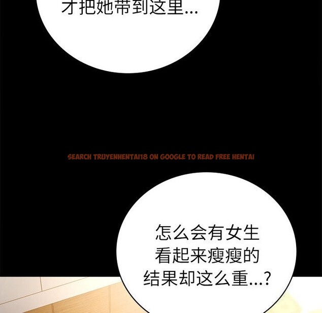 查看漫画完美妻子的背叛/背叛的開始 - 第47話 - sayhentaiz.net中的2657765图片