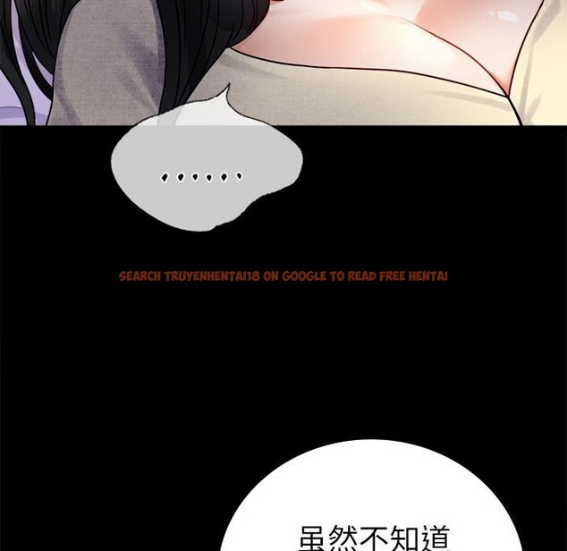 查看漫画完美妻子的背叛/背叛的開始 - 第47話 - sayhentaiz.net中的2657770图片