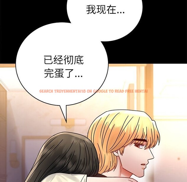 查看漫画完美妻子的背叛/背叛的開始 - 第47話 - sayhentaiz.net中的2657783图片