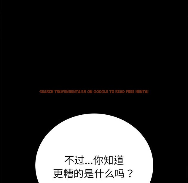 查看漫画完美妻子的背叛/背叛的開始 - 第47話 - sayhentaiz.net中的2657787图片
