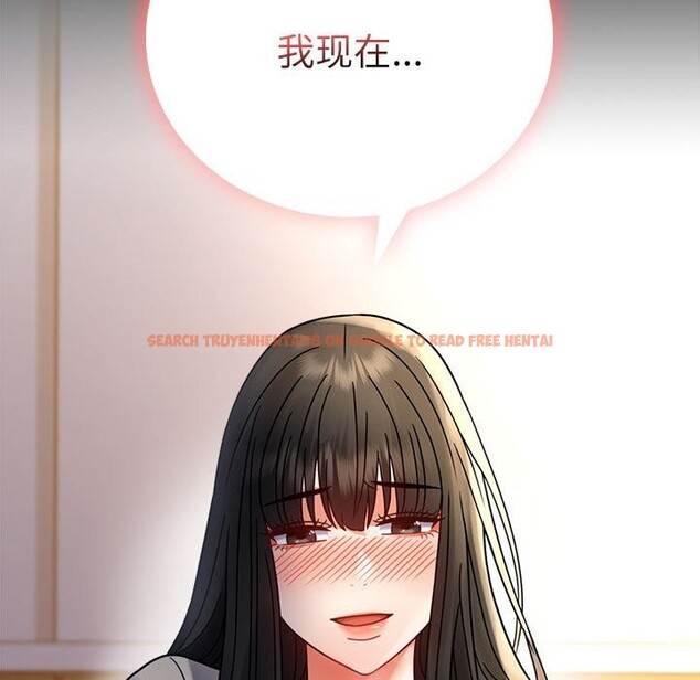 查看漫画完美妻子的背叛/背叛的開始 - 第47話 - sayhentaiz.net中的2657789图片