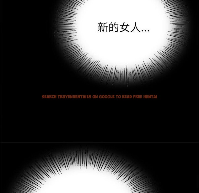 查看漫画完美妻子的背叛/背叛的開始 - 第47話 - sayhentaiz.net中的2657797图片