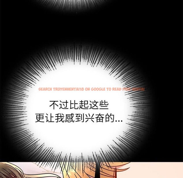 查看漫画完美妻子的背叛/背叛的開始 - 第47話 - sayhentaiz.net中的2657804图片