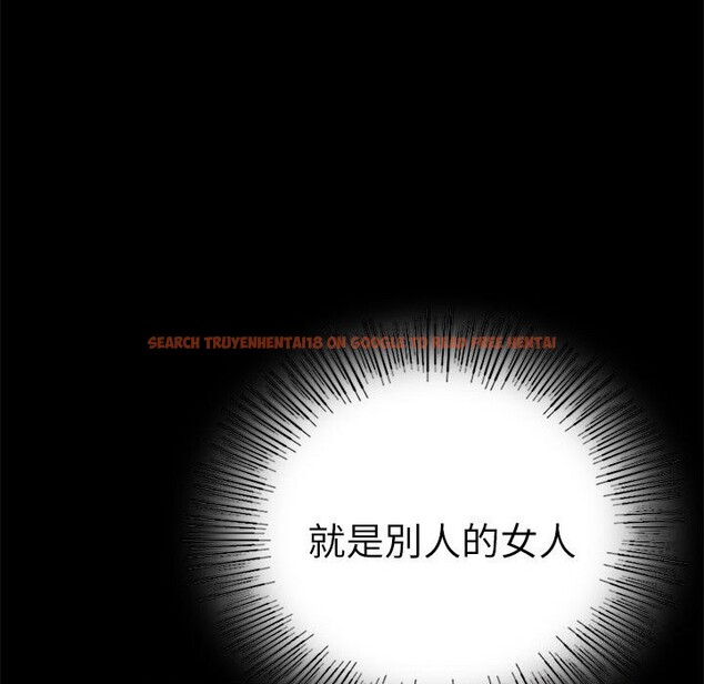 查看漫画完美妻子的背叛/背叛的開始 - 第47話 - sayhentaiz.net中的2657806图片