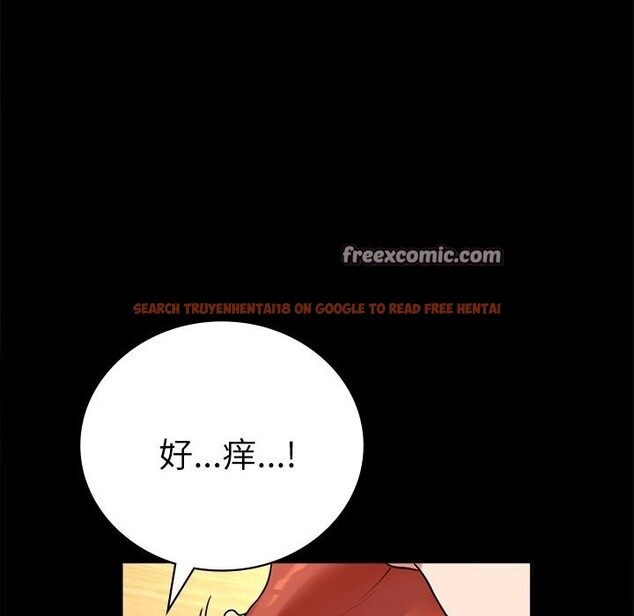 查看漫画完美妻子的背叛/背叛的開始 - 第47話 - sayhentaiz.net中的2657817图片