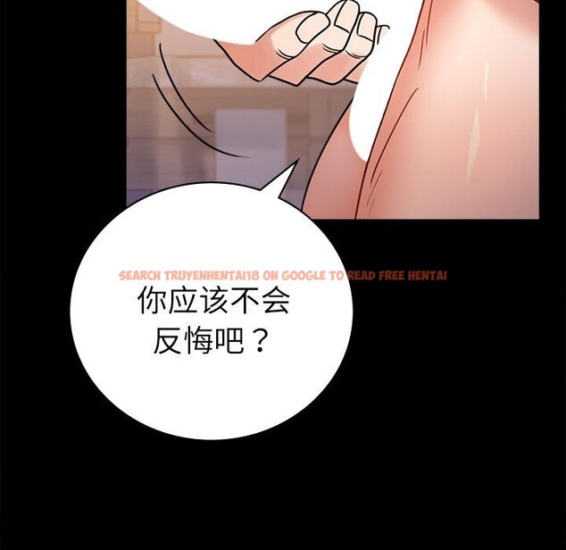 查看漫画完美妻子的背叛/背叛的開始 - 第47話 - sayhentaiz.net中的2657822图片