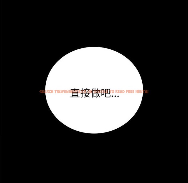查看漫画完美妻子的背叛/背叛的開始 - 第47話 - sayhentaiz.net中的2657828图片
