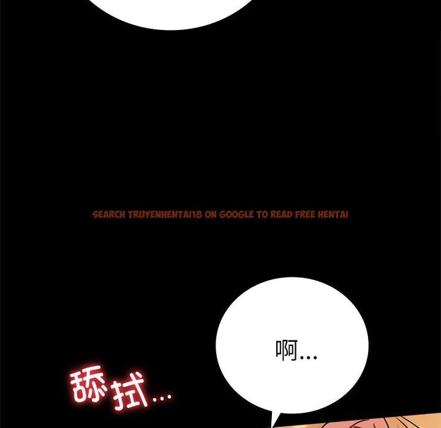 查看漫画完美妻子的背叛/背叛的開始 - 第47話 - sayhentaiz.net中的2657832图片