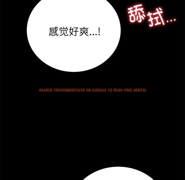 查看漫画完美妻子的背叛/背叛的開始 - 第47話 - sayhentaiz.net中的2657834图片