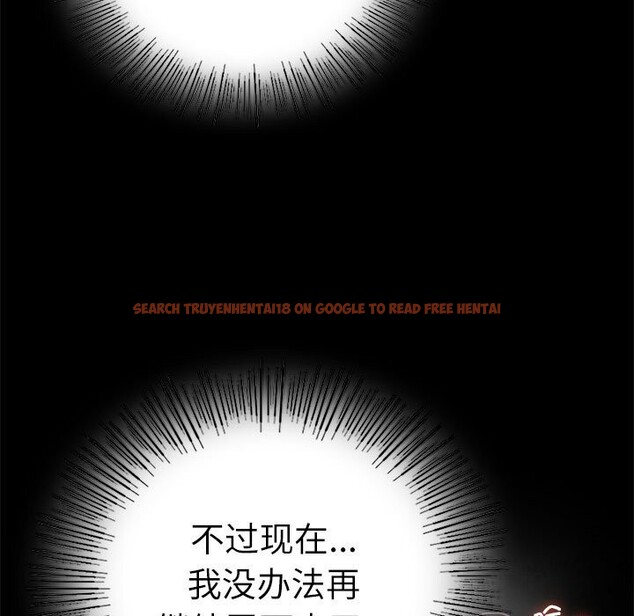 查看漫画完美妻子的背叛/背叛的開始 - 第47話 - sayhentaiz.net中的2657843图片