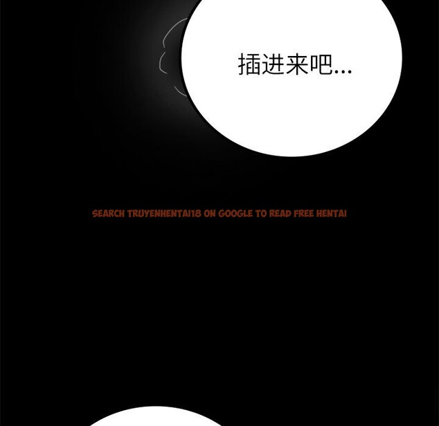 查看漫画完美妻子的背叛/背叛的開始 - 第47話 - sayhentaiz.net中的2657845图片