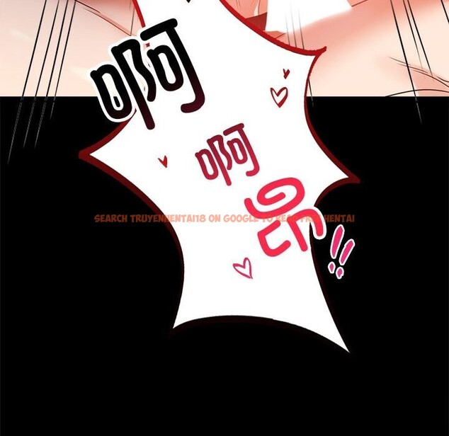 查看漫画完美妻子的背叛/背叛的開始 - 第47話 - sayhentaiz.net中的2657855图片