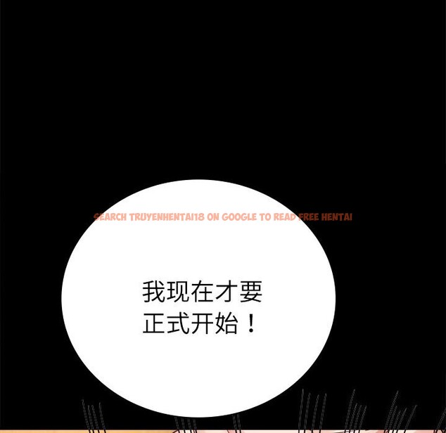 查看漫画完美妻子的背叛/背叛的開始 - 第47話 - sayhentaiz.net中的2657863图片
