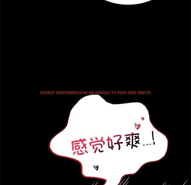 查看漫画完美妻子的背叛/背叛的開始 - 第47話 - sayhentaiz.net中的2657868图片