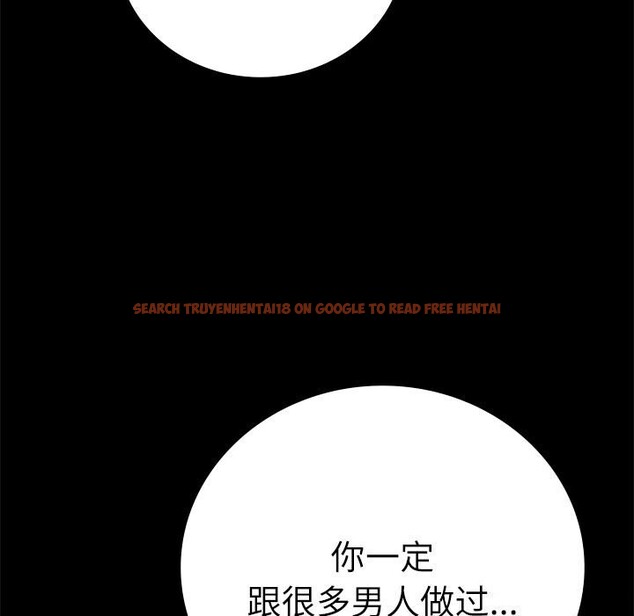 查看漫画完美妻子的背叛/背叛的開始 - 第47話 - sayhentaiz.net中的2657872图片
