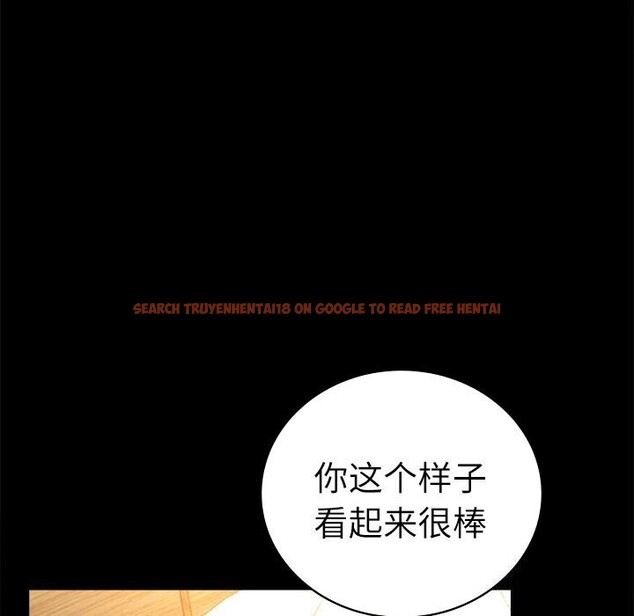 查看漫画完美妻子的背叛/背叛的開始 - 第47話 - sayhentaiz.net中的2657894图片