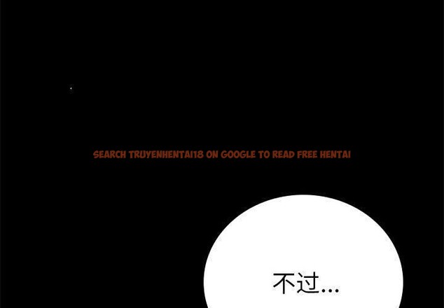 查看漫画完美妻子的背叛/背叛的開始 - 第48話 - sayhentaiz.net中的2690830图片