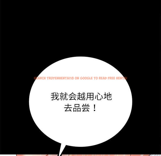查看漫画完美妻子的背叛/背叛的開始 - 第48話 - sayhentaiz.net中的2690835图片